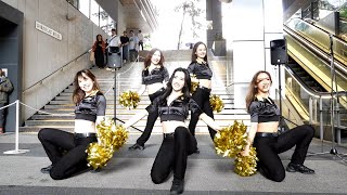 渋谷おとなりサンデー2024 クールビューティー美女軍団 サンロッカーガールズ②