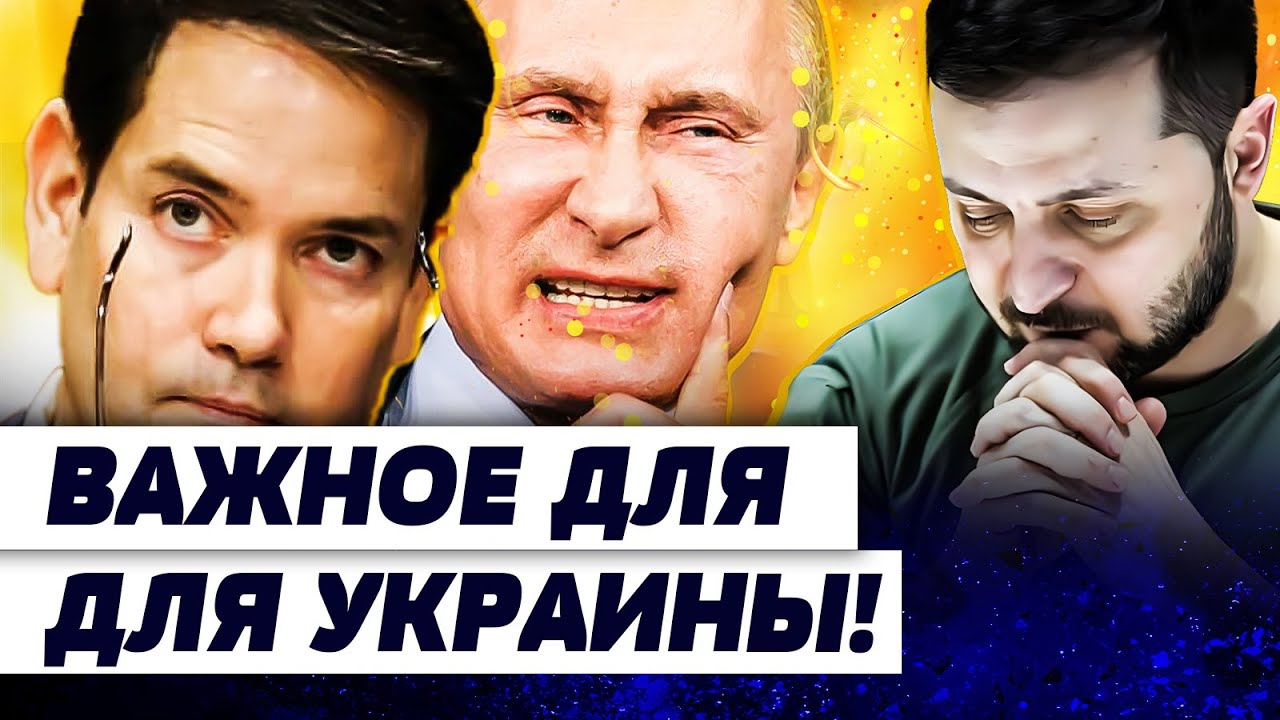 ⚡СРОЧНО! СВЕРШИЛОСЬ?! ВЗРЫВ США! ДОГОВОРНЯК С РОССИЕЙ! ВСПЛЫЛА НЕОЖИДАННАЯ П?