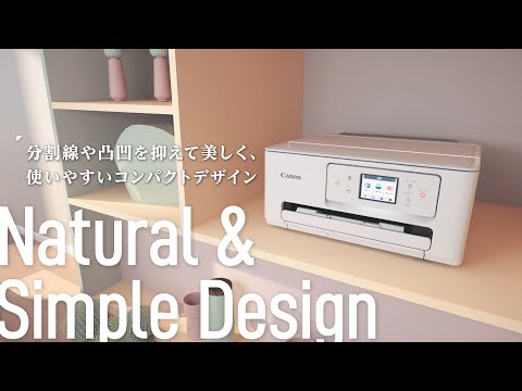 PIXUS TS6630 紹介動画【キヤノン公式】_キヤノンマーケティングジャパン / Canon Marketing Japan