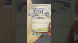 Battle Partners Day 22 #cardcollection #pokemontcg #pokemon #fyp #pokemonpacks #tcgpokemon #cards
