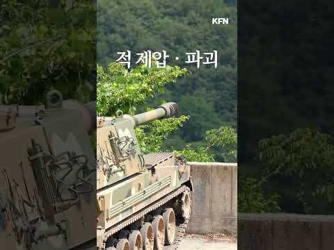 탱크의 일상적인 사격 영상