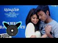 En Nenju High Quality BASS BOOSTED Uthama Puthiran Dhanush Vijay Anthony