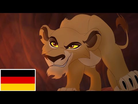 The Lion Guard - Lions Over All (German) 🇩🇪