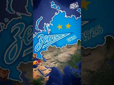 🇷🇺 FC Zenit × Russia Champions 2024 !!💙 FC Zenit Saint Petersburg ! Зенит !!#russia #zenit #fczenit