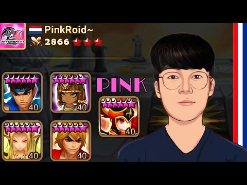 PinkRoid~ (Rank 1) vs G3 PLAYER's [EPIC] - Summoners War