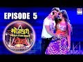 Khesari Lal Yadav Kajal Raghwani Stage Performance On Sarso Ke Sagiya BHOJPURI MEGA STAR NIGHT