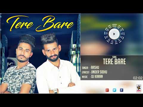 Tere Bare
