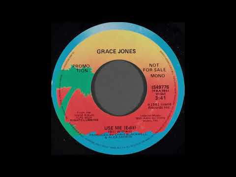 Grace Jones - Use Me Mono Promo
