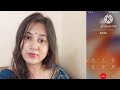 किराएदार की काॅल रिकॉर्डिंग हुई वायर�