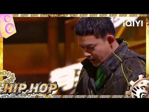 freestyle对决第2轮：黄旭VS欧阳靖MC Jin |#中国说唱巅峰对决2023 EP9|#说唱 #hiphop