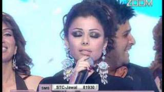 كلمات اغنية عم بتدق الساعة هيفاء وهبي