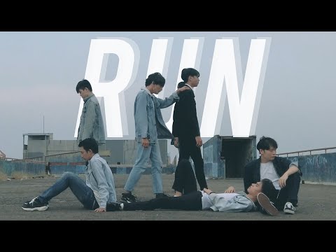 BTS (방탄소년단) RUN DANCE COVER BY INVASION BOYS TRAINEE