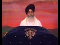 Sadhu Singh Ji Dehradoon Wale Sukhmani Sahib