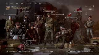【WW2】　テスト動画　※ノラセン（グッチ）