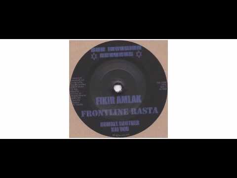 Fikir Amlak -  Frontline Rasta - 7" - Dub Invasion Records
