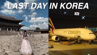Last day in Korea: how I prepare for a long flight, cleaning, presents for friends and family