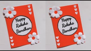 Rakhi Card for Brother/how to make raksha bandhan card/handmade greetingcard raksha bandhan/easycard