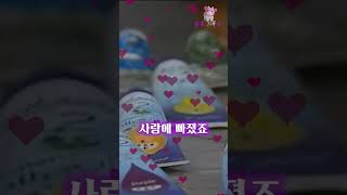 Download lagu 입으로 그린 기적, 하이런 조셉 이야기 #shorts #동기부여 #감동실화 mp3 Download lagu 입으로 그린 기적, 하이런 조셉 이야기 #shorts #동기부여 #감동실화 mp3