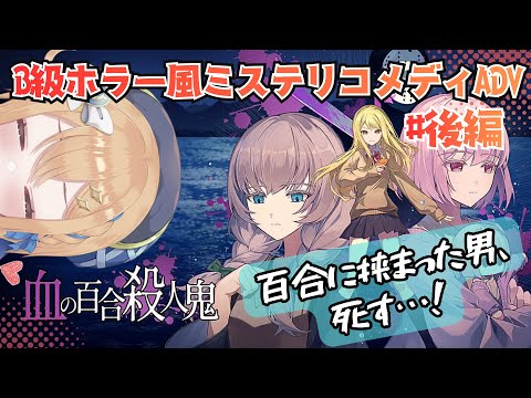 ちぃ様」のYahoo!リアルタイム検索 - X（旧Twitter）をリアルタイム検索