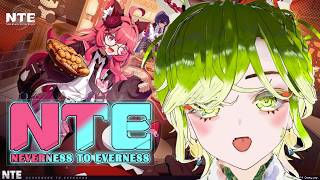 【Neverness to Everness】ファンス稼がなきゃ！気軽にどうぞ！【NTE】
