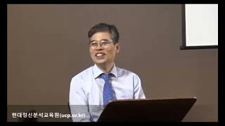 나르시시즘의 치료