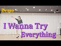 i wanna try everything linedance 아이워너 트라이 에브리씽 라인댄스 intermediate 수지라인댄스 조이풀라인댄스