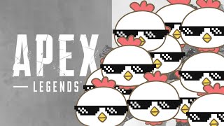 【APEX】最後の悪あがきランク
