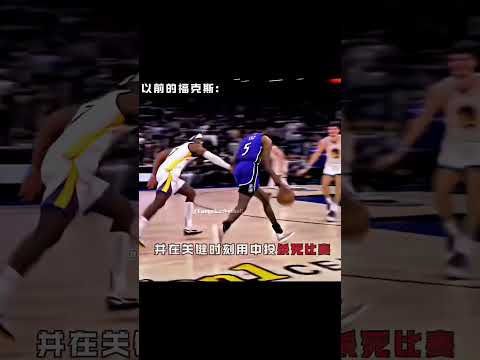 那個曾經驚艷全網的少年，如今怎麼變成了這樣？ #basketball #nba #籃球