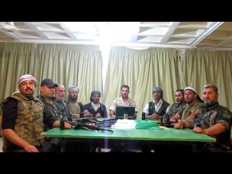 بيان تشكيل تجمع ثوار البوكمال