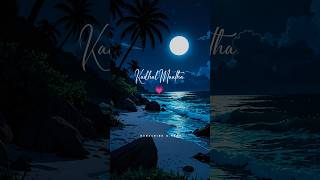 Download lagu Innum Konjam Neram💞 whatsapp status video song 🎧 love status tamil 💞 lyrics status video tamil mp3 Download lagu Innum Konjam Neram💞 whatsapp status video song 🎧 love status tamil 💞 lyrics status video tamil mp3