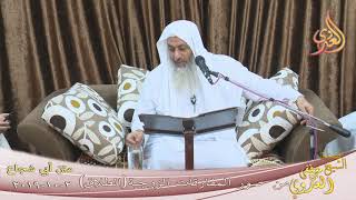 أبو شجاع " من صور المفارقات الزوجية ـ الطلاق " للشيخ مصطفى العدوي تاريخ 2 10 2019 للشيخ مصطفى العدوي image