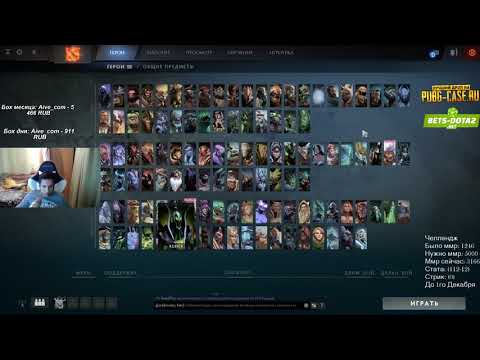 7.07 What happens when you spellsteal morph new ability