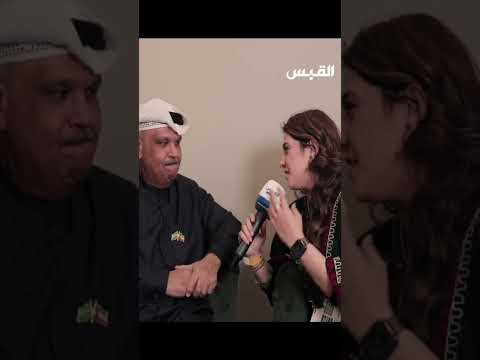 نبيل شعيل نعتز بالحفل السعودي المخصص لأعياد الكويت