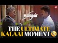 The Art Of Being A Good Student Ft Thalapathy Vijay Tamizhan Comedy Priyanka Chopra Sun NXT