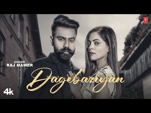 Dagebaziyan — watch video