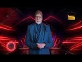 KBC India KBC New Promo Latest Promo Kbc Kounbanegacrorepati