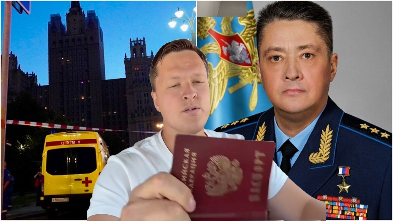 UKRAINE CONFIRMS: GENERAL BEHIND BUCHA WAS THE BOMBING TARGET || 2026