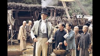 Trailer Preview Image