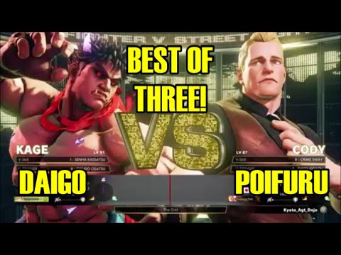 SFV CE - Daigo (Kage) vs. Poifuru (Cody)