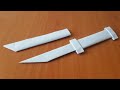 PAPER SHEATHED DAGGER MADE ORIGAMI SWORD MADE