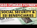 SSDI SSI 2nd Stimulus Check amp 600 Stim