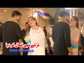 Ye Jo Teri Payalon Ki Pari Paro Dance Performance 2025