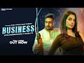 Business Full Video Ruba Khan Anjali 99 Vipin M New Haryanvi Songs 2022 Prince Records