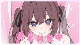 - ヴィーナスコール / 夏色花梨