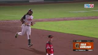 [分享] 羅薩今日全壘打影片