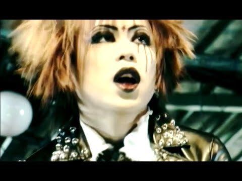 Dir en grey - Cage (Music Video PV) [HD 1080p 60FPS]