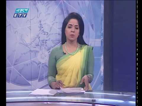 সন্ধ্যা ০৭টার সংবাদ ১৩ এপ্রিল ২০১৮