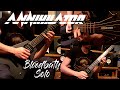 ANNIHILATOR | Bloodbath | Guitar Solo Cover