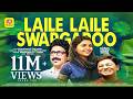 Laile Laile Swargapoo Mappila Malayalam Album Khalbanu Fathima Thajudheen