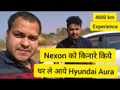 New Hyundai Aura Customer feedback | drive experience | service experience